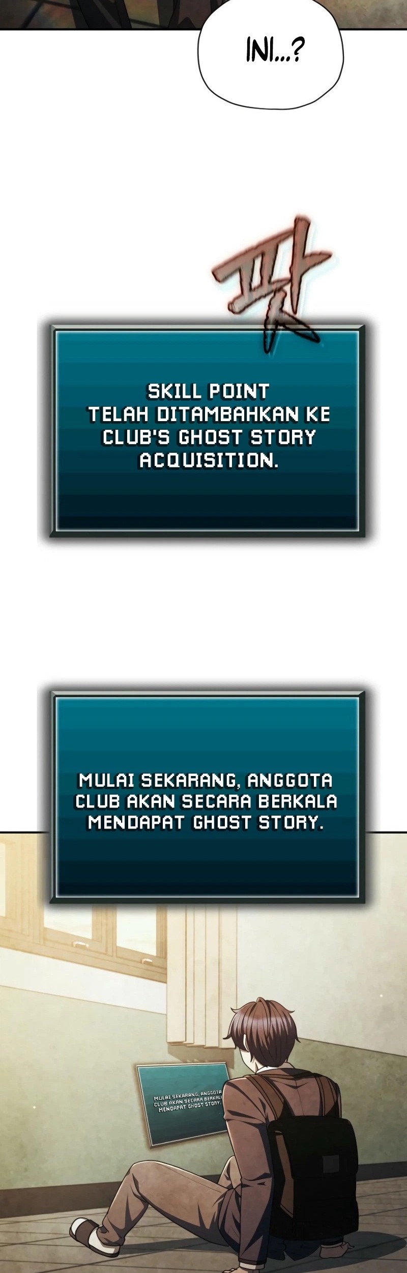Ghost Story Club (Remake) Chapter 57 Gambar 44