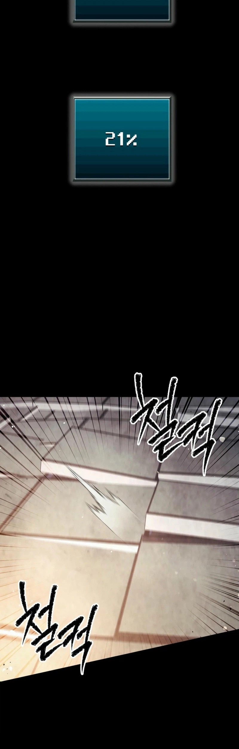 Ghost Story Club (Remake) Chapter 57 Gambar 20