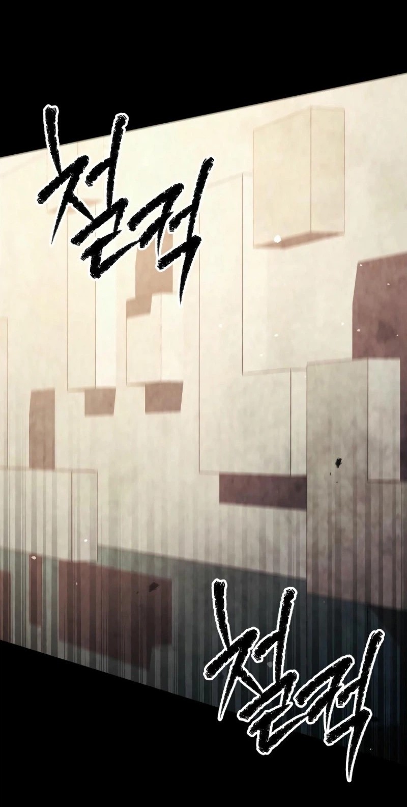 Ghost Story Club (Remake) Chapter 57 Gambar 21