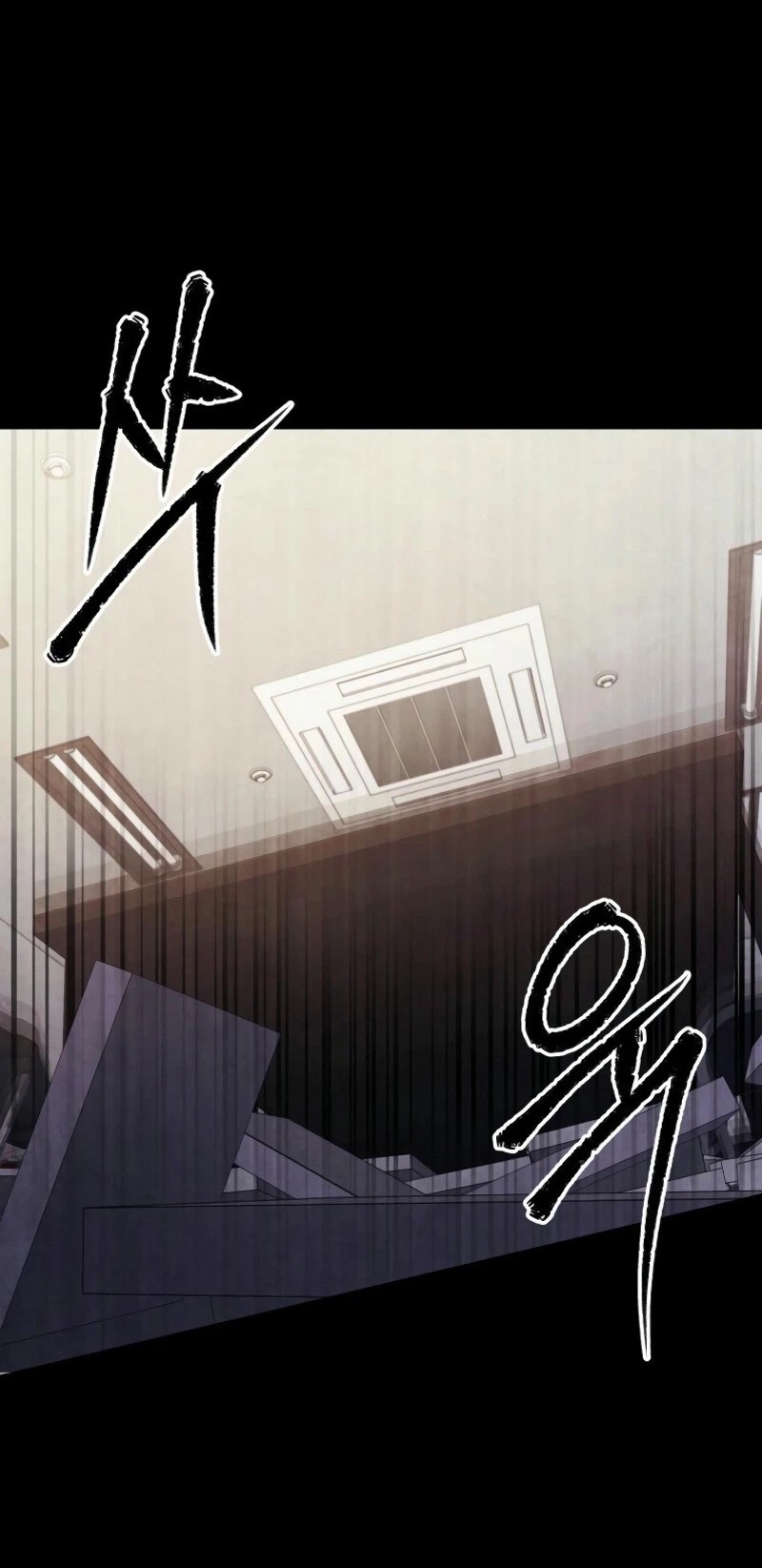 Ghost Story Club (Remake) Chapter 57 Gambar 24