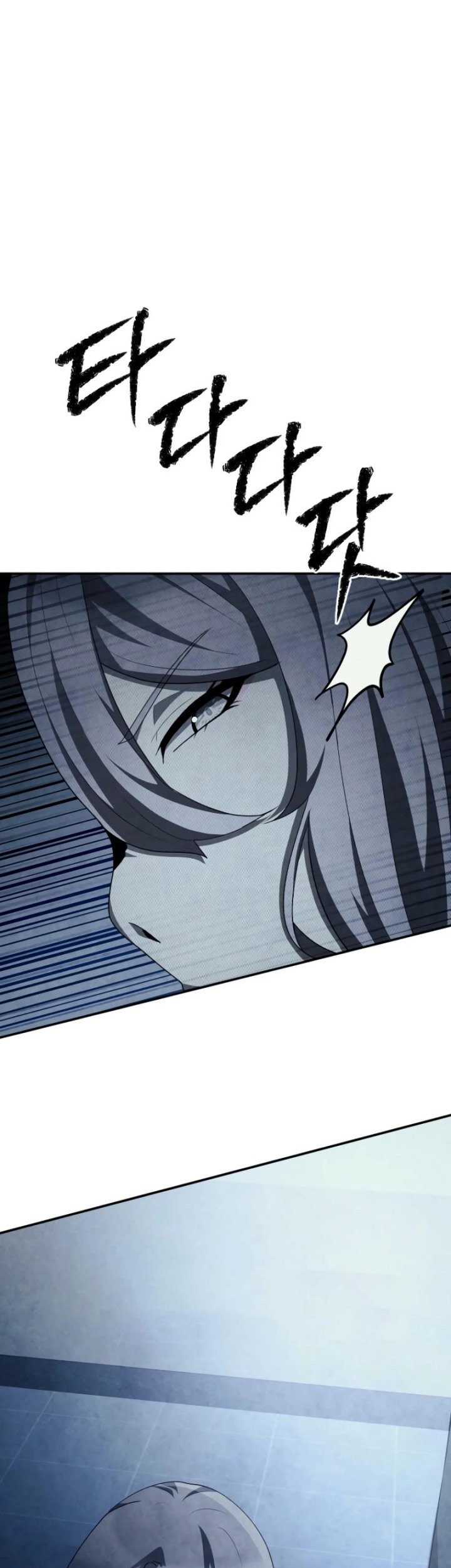 Ghost Story Club (Remake) Chapter 63 Gambar 49