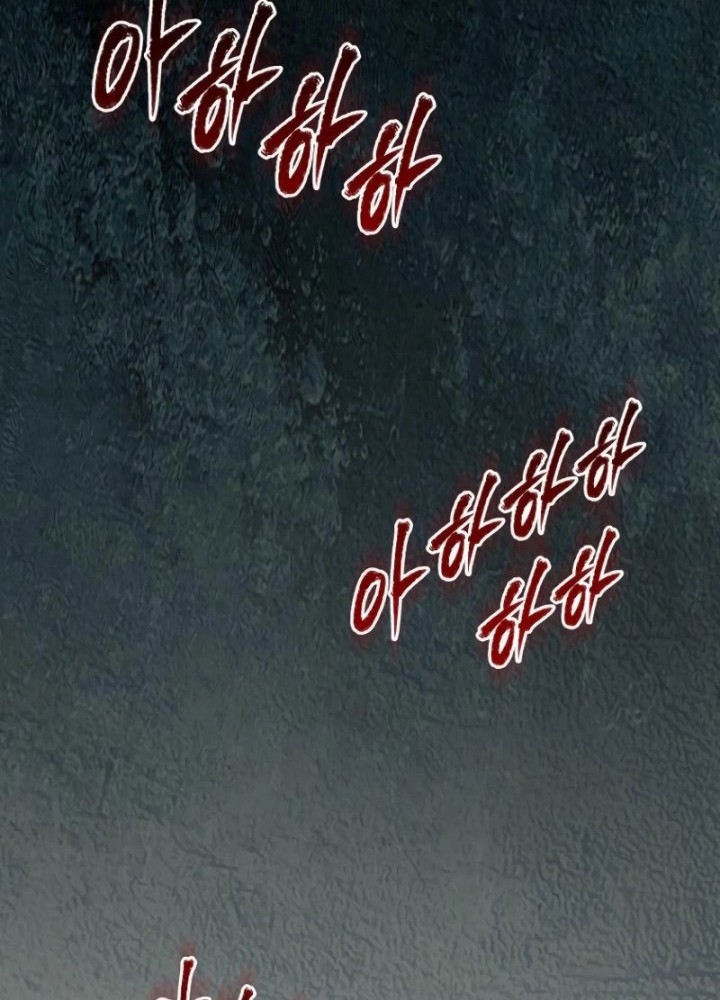 Ghost Story Club (Remake) Chapter 63 Gambar 26
