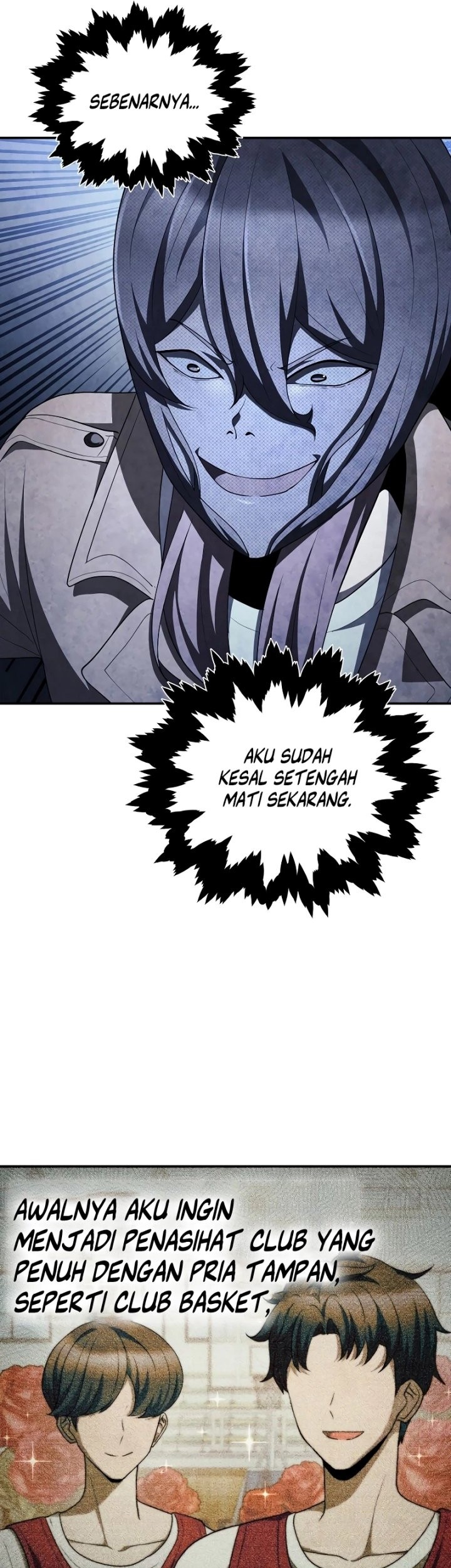 Ghost Story Club (Remake) Chapter 64 Gambar 5