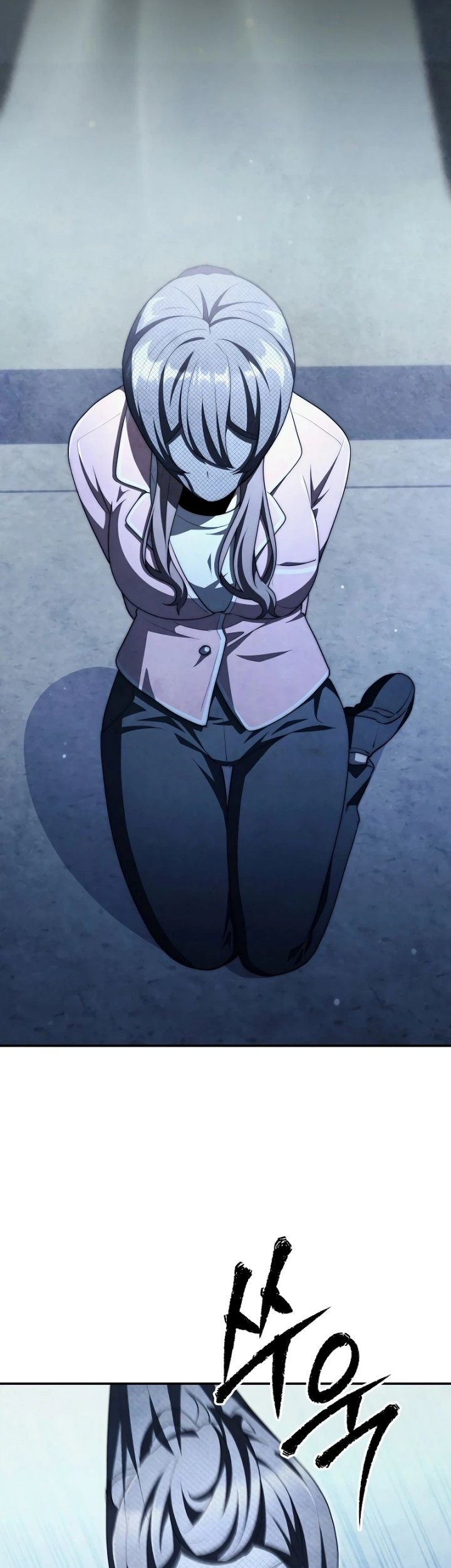 Ghost Story Club (Remake) Chapter 64 Gambar 22