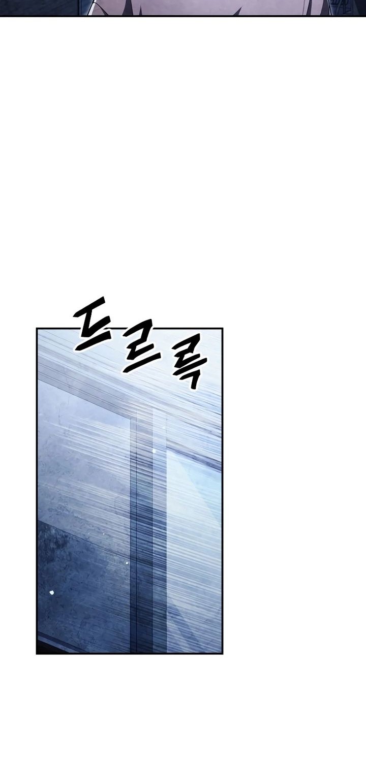 Ghost Story Club (Remake) Chapter 65 Gambar 32