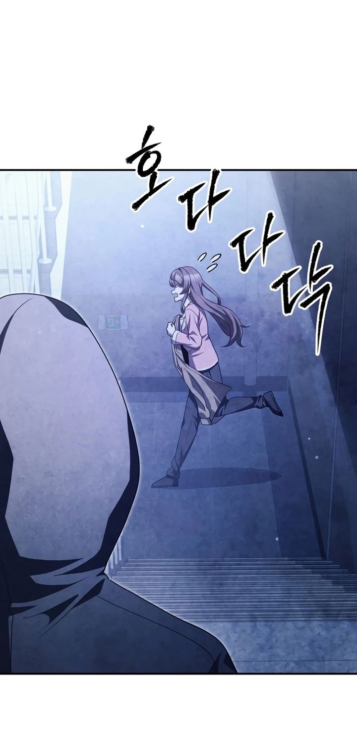 Ghost Story Club (Remake) Chapter 65 Gambar 18