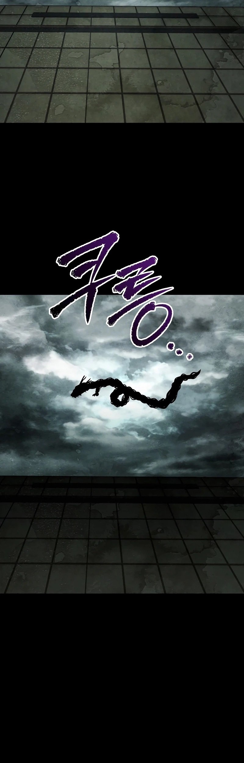 Ghost Story Club (Remake) Chapter 66 Gambar 52