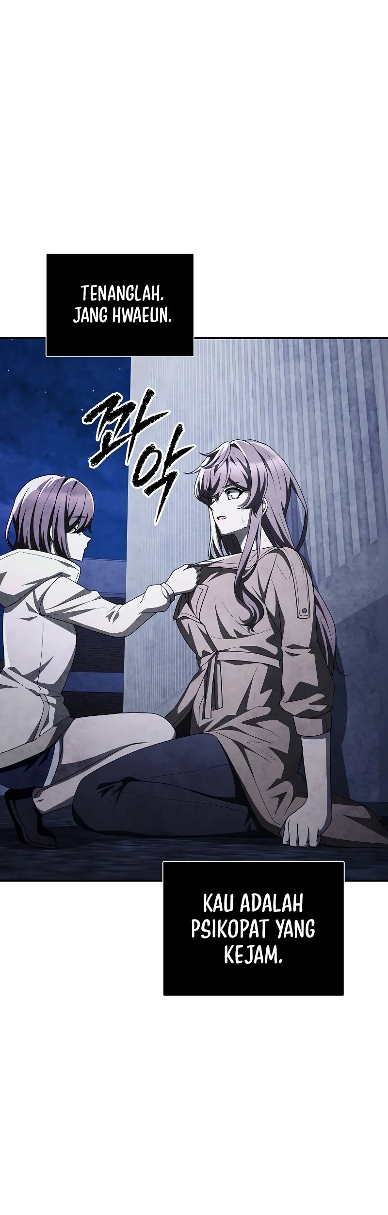 Ghost Story Club (Remake) Chapter 66 Gambar 3