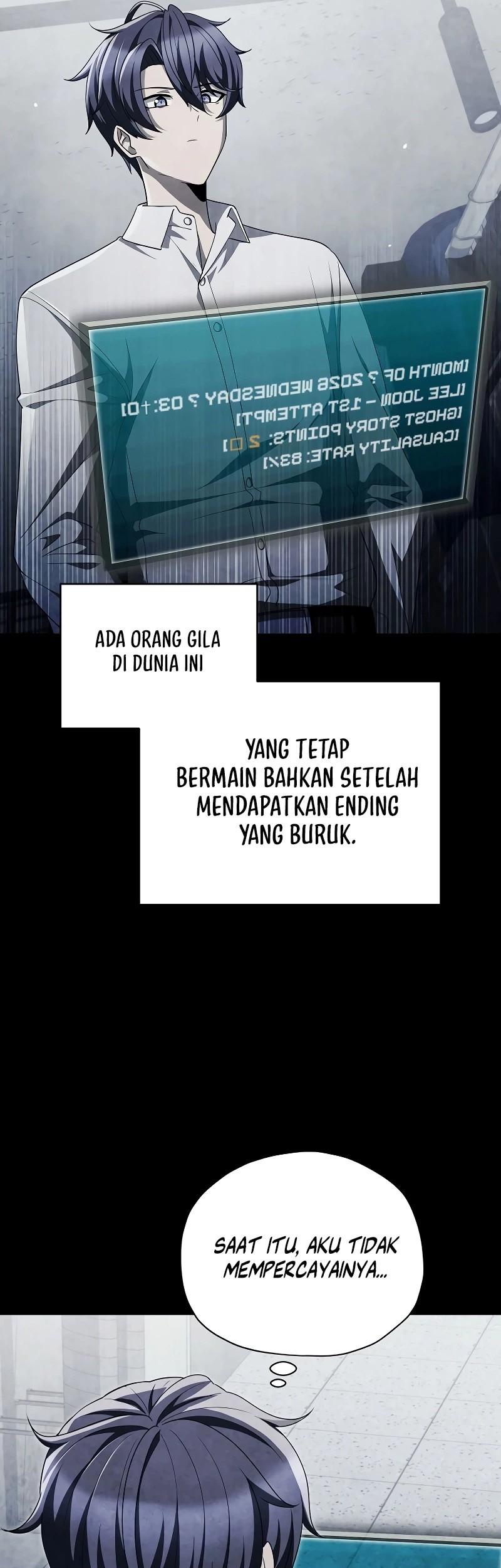 Ghost Story Club (Remake) Chapter 67 Gambar 17