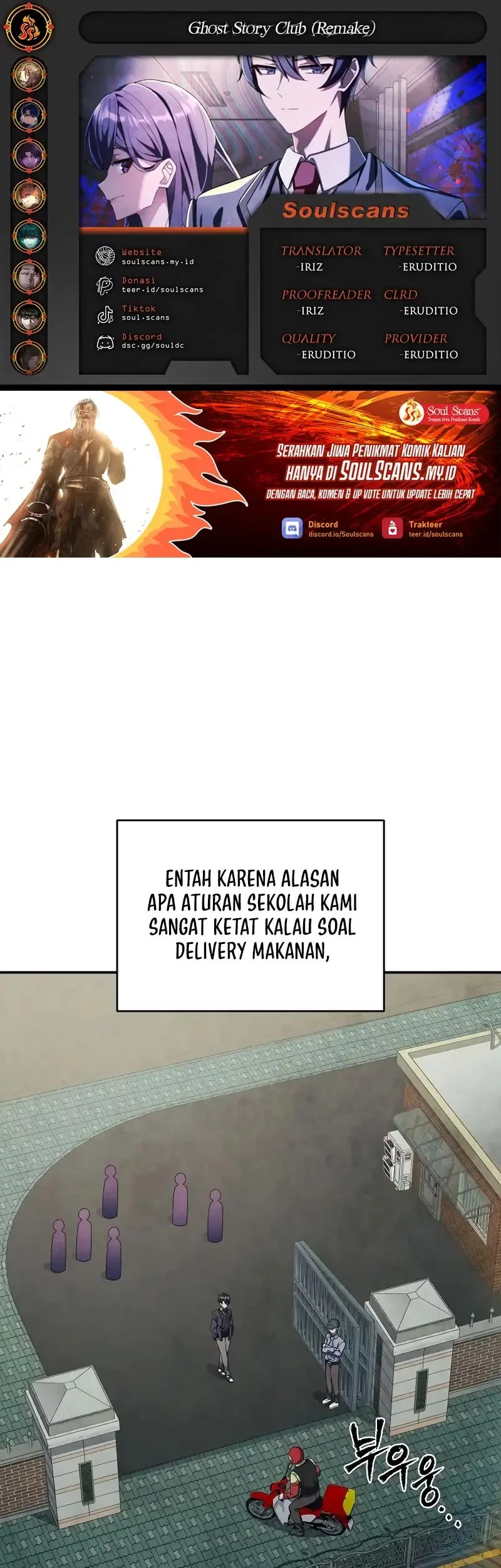 Baca Komik Ghost Story Club (Remake) Chapter 68 Gambar 1