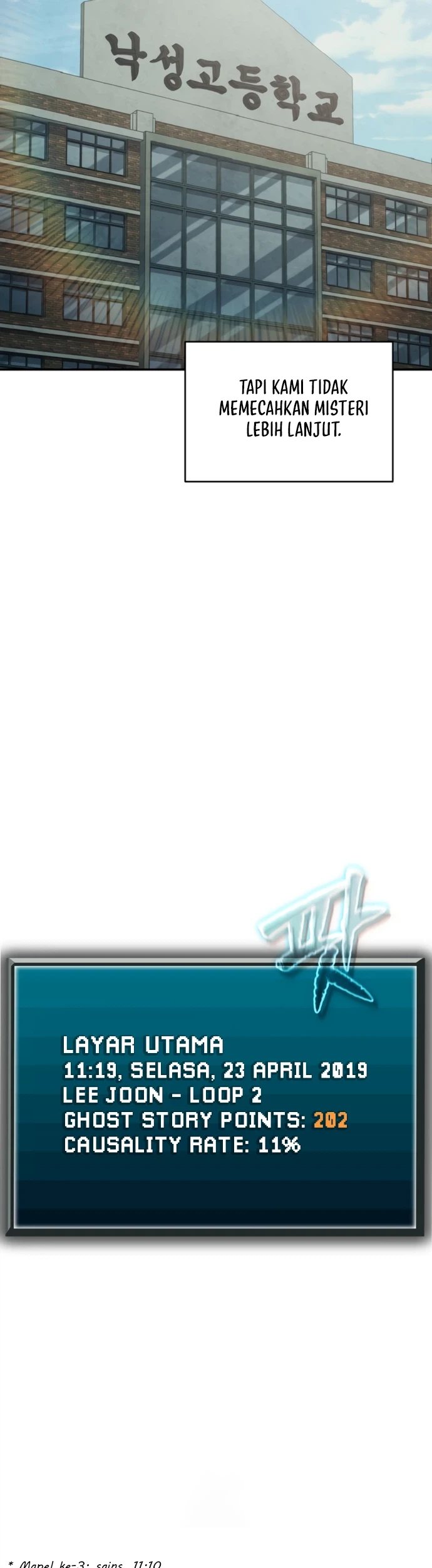 Ghost Story Club (Remake) Chapter 72 Gambar 39
