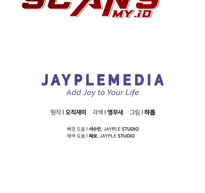 Ghost Story Club (Remake) Chapter 72 Gambar 56