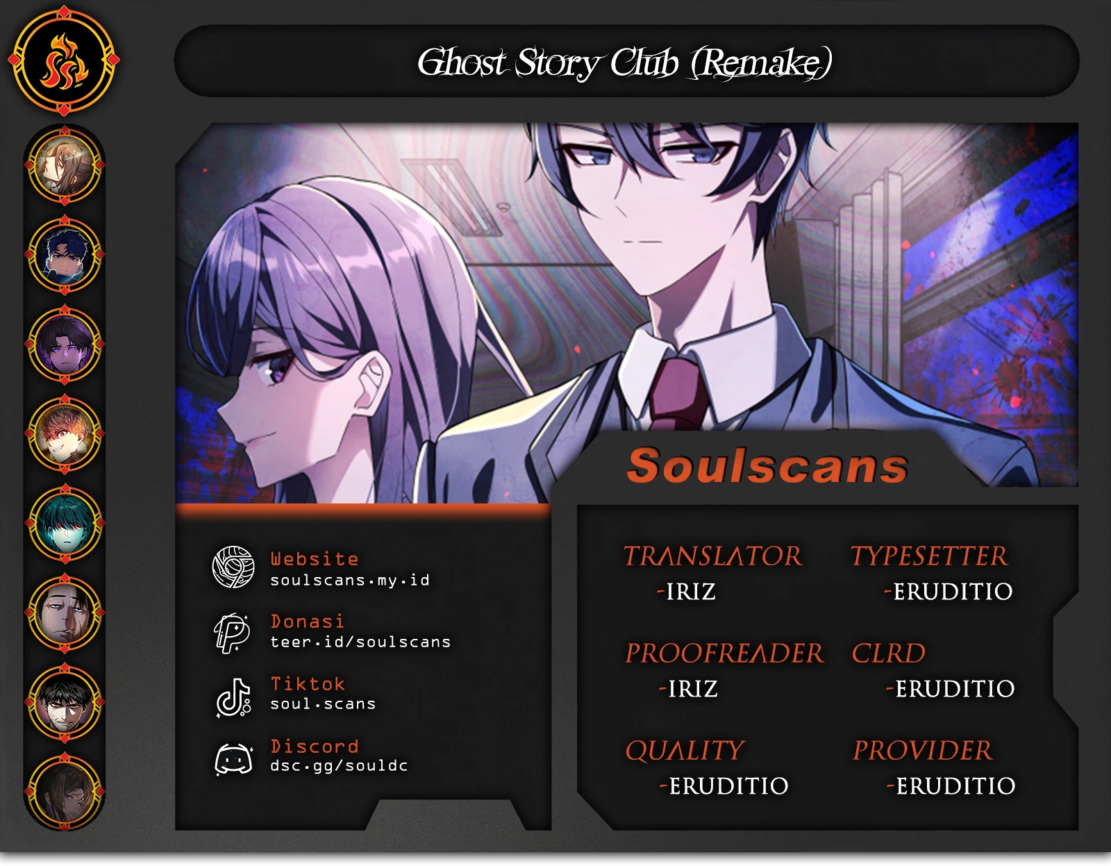 Baca Komik Ghost Story Club (Remake) Chapter 73 Gambar 1