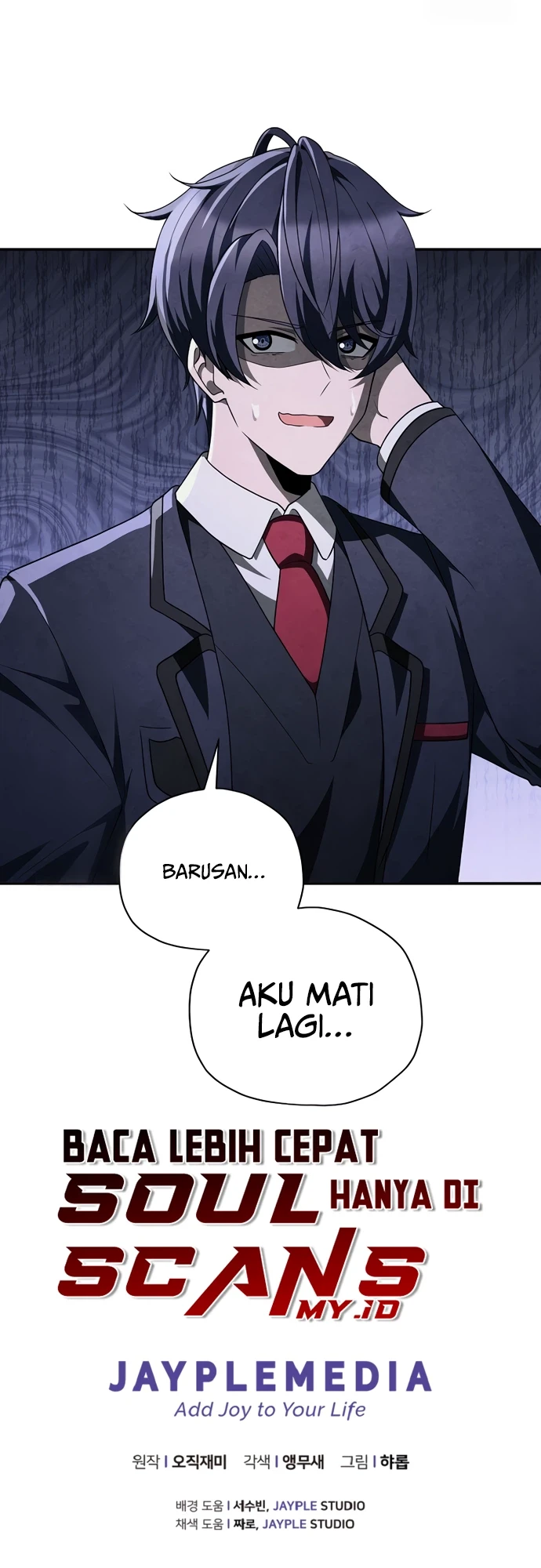 Ghost Story Club (Remake) Chapter 73 Gambar 57