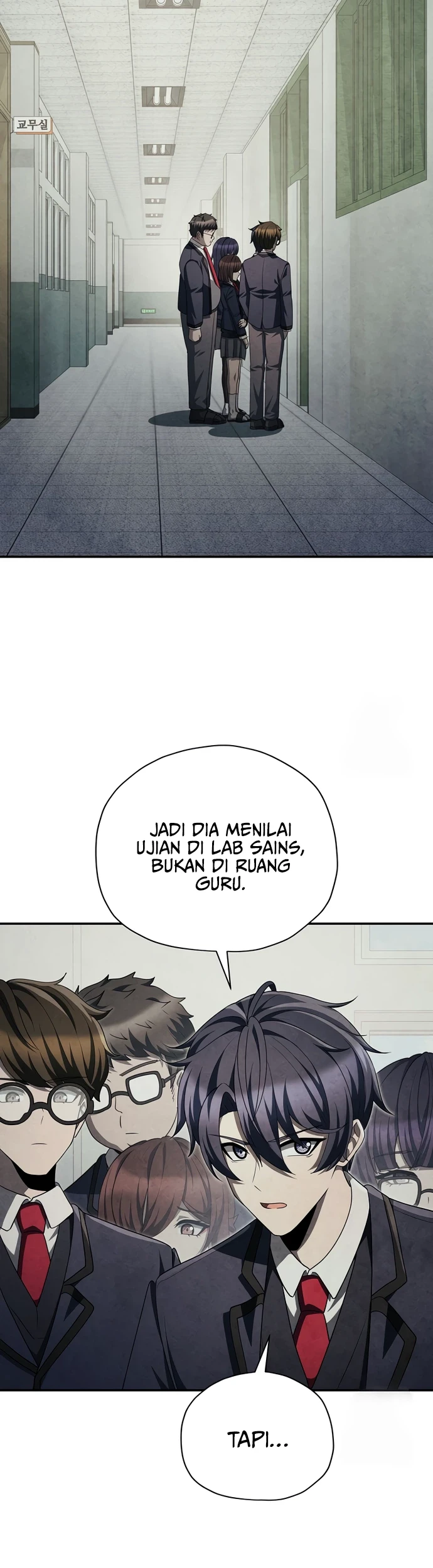 Ghost Story Club (Remake) Chapter 73 Gambar 13