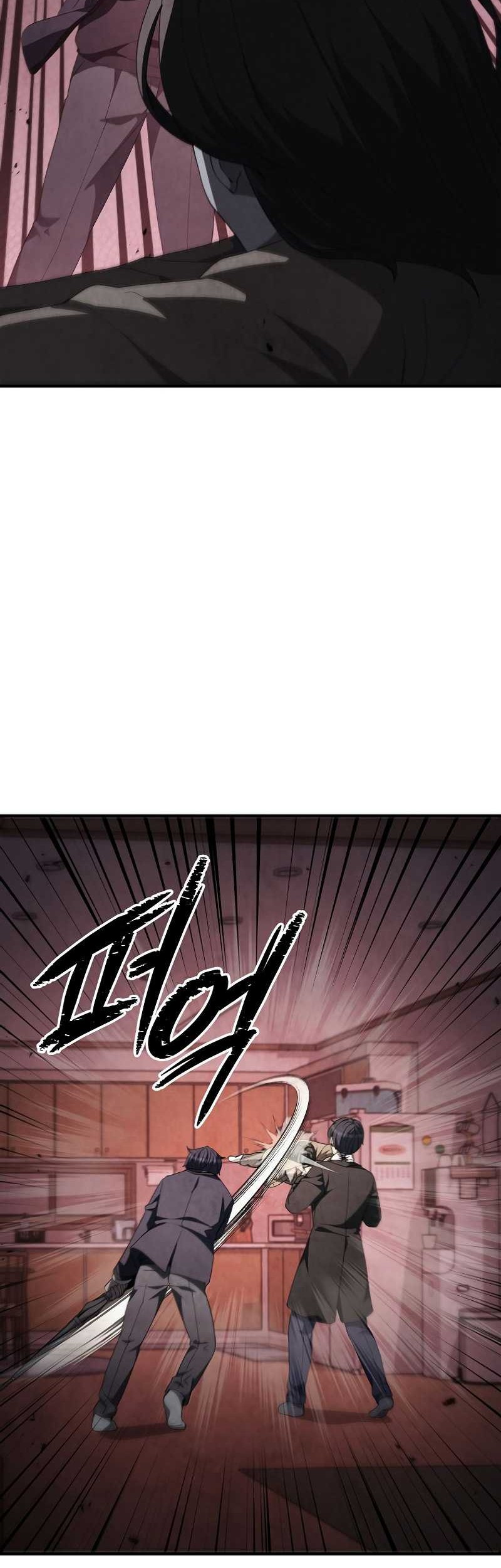 Ghost Story Club Chapter 19 Gambar 31