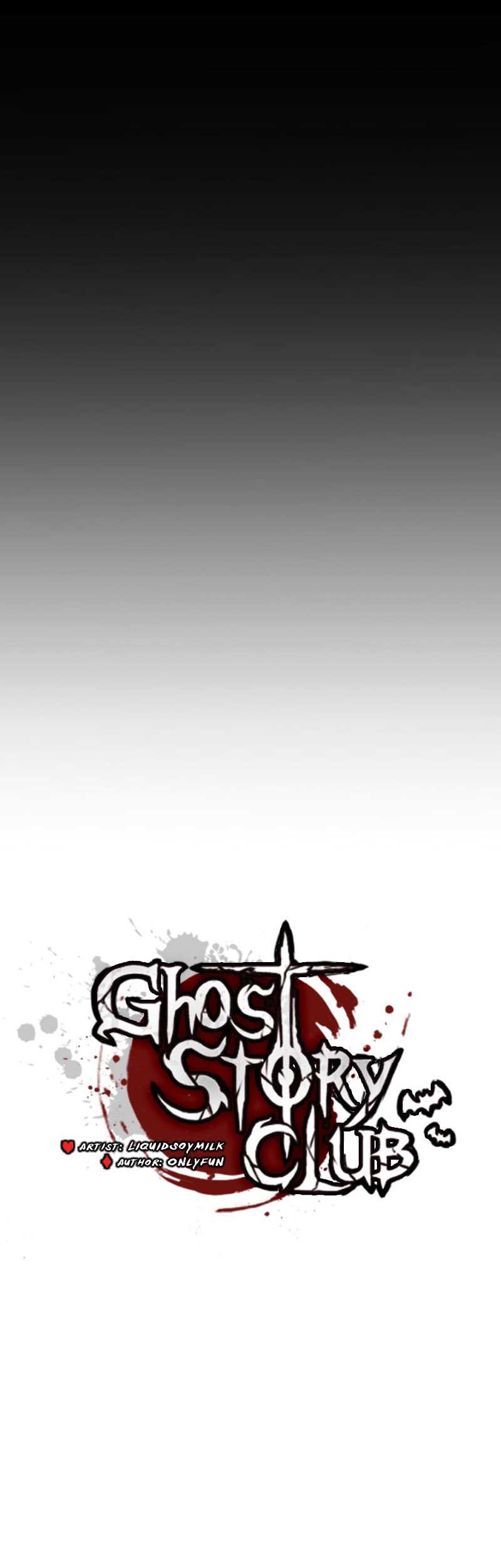 Ghost Story Club Chapter 21 Gambar 7