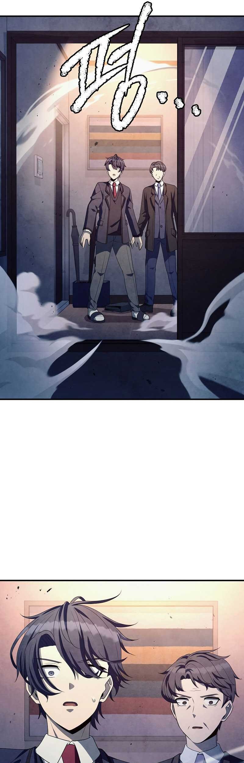 Ghost Story Club Chapter 22 Gambar 41
