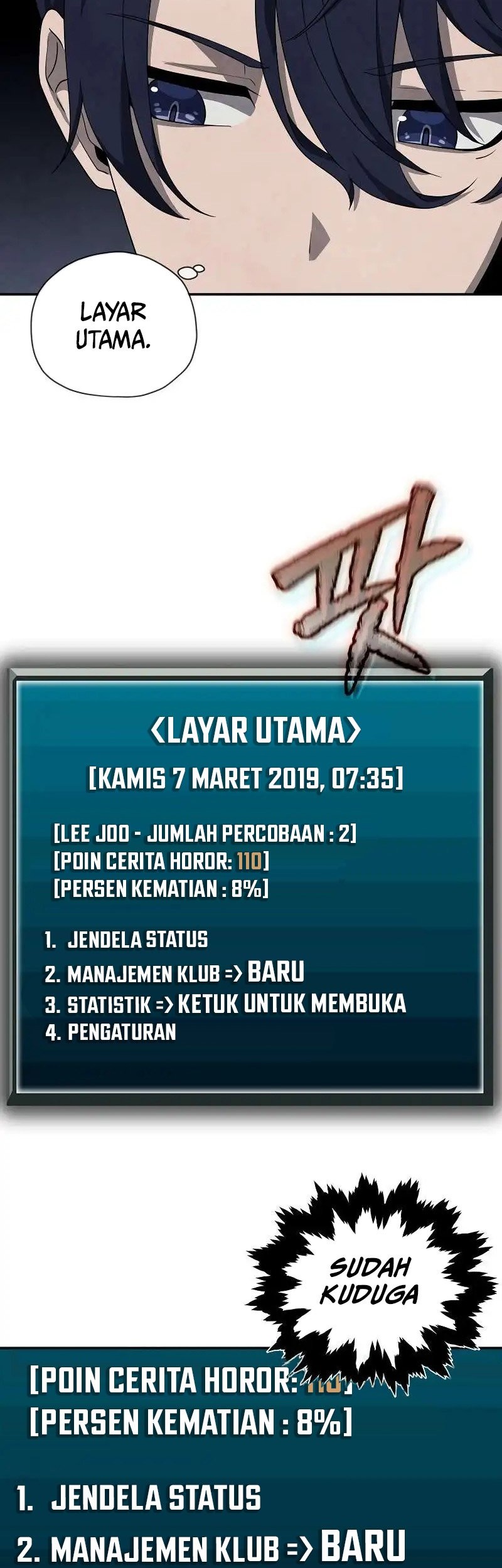 Ghost Story Club Chapter 24 Gambar 34