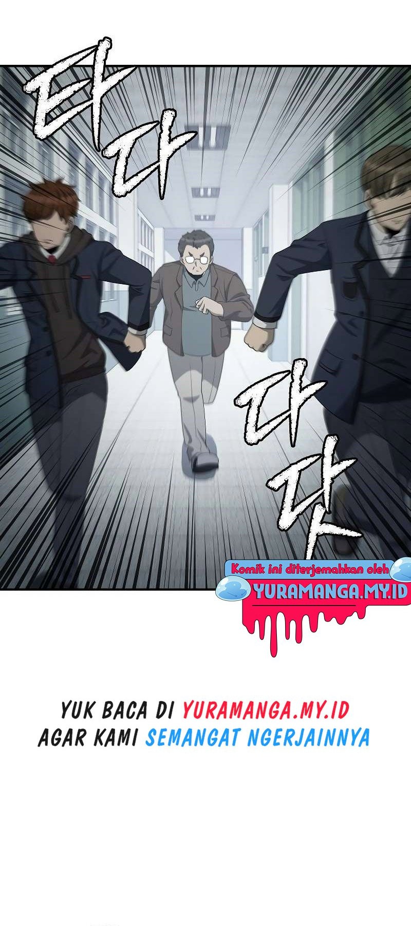 Ghost Story Club Chapter 25 Gambar 11