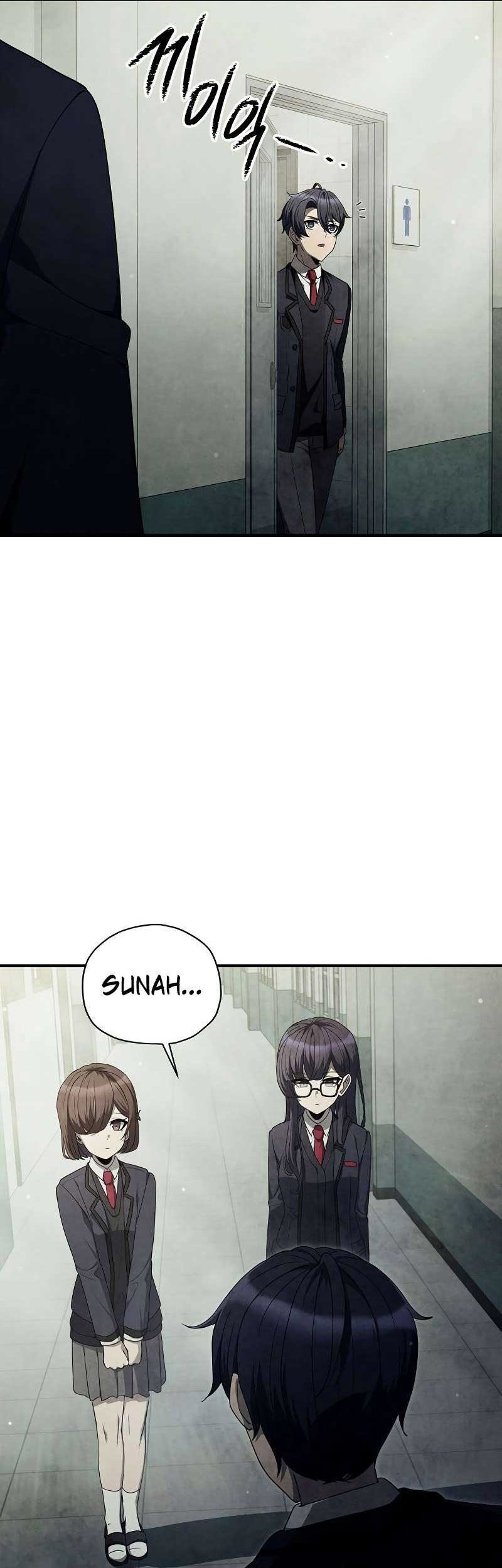 Ghost Story Club Chapter 27 Gambar 55
