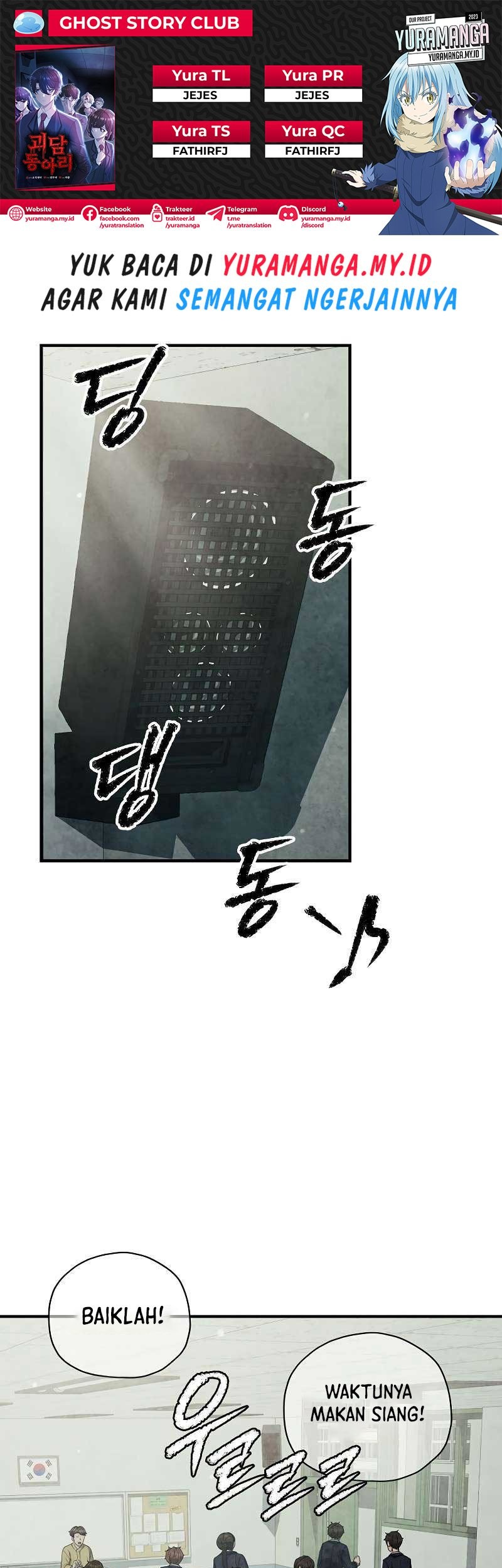 Baca Komik Ghost Story Club Chapter 27 Gambar 1