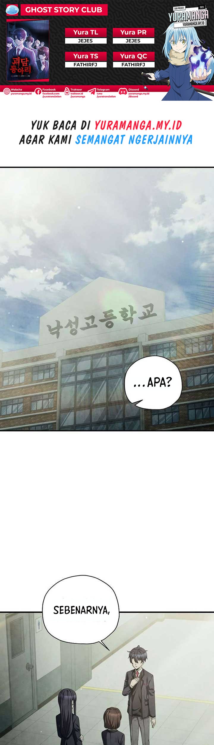 Baca Komik Ghost Story Club Chapter 28 Gambar 1
