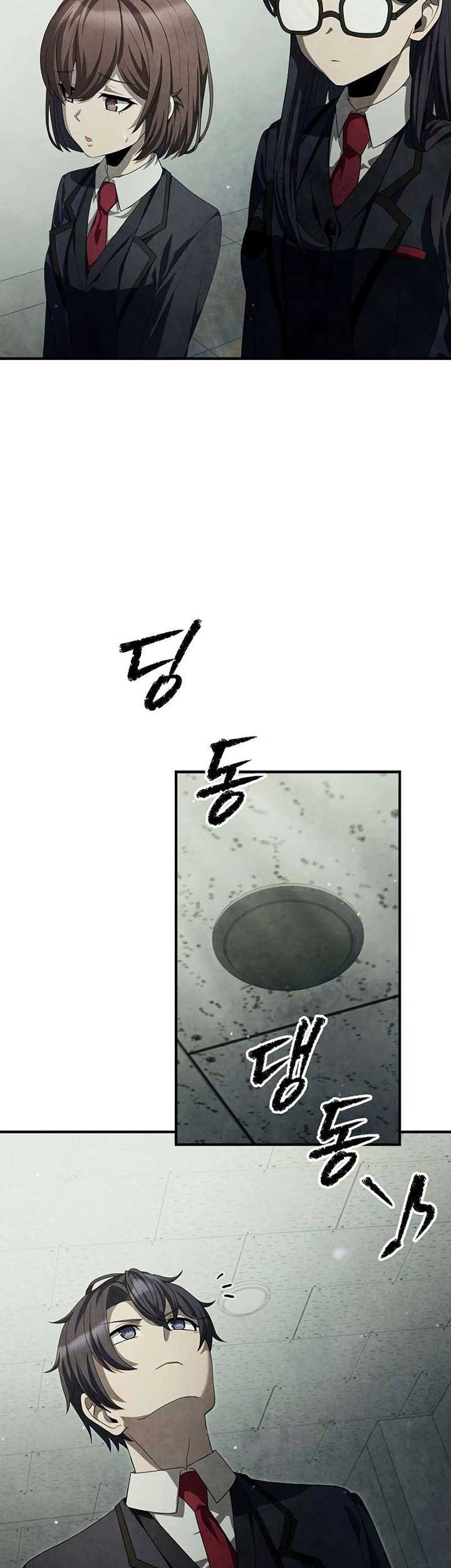 Ghost Story Club Chapter 28 Gambar 5