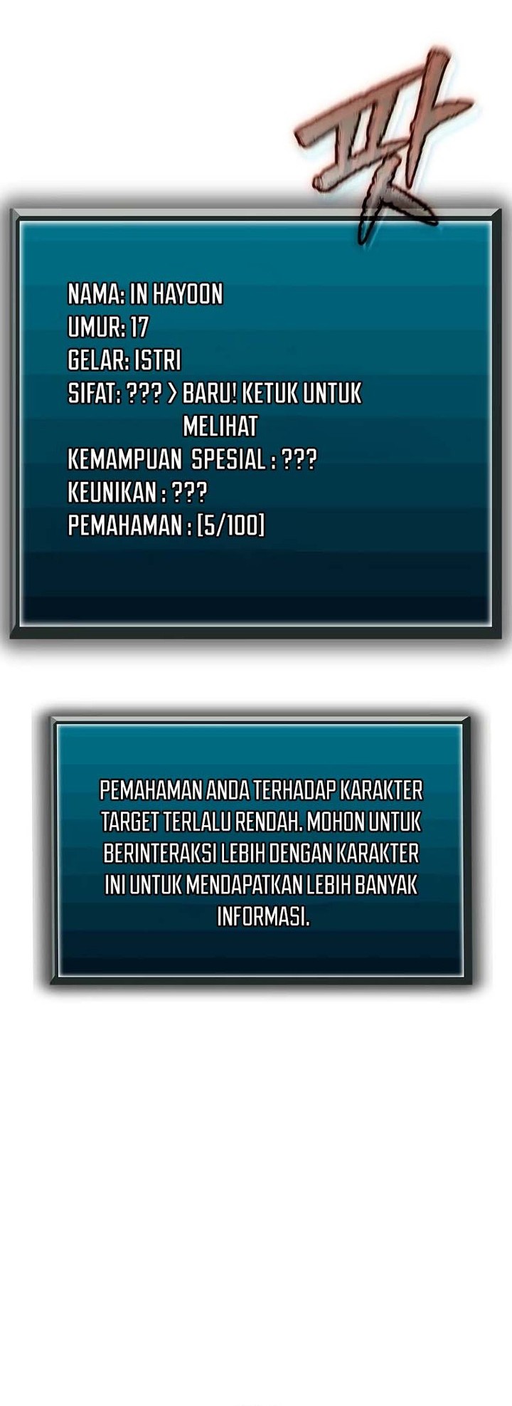 Ghost Story Club Chapter 35 Gambar 32