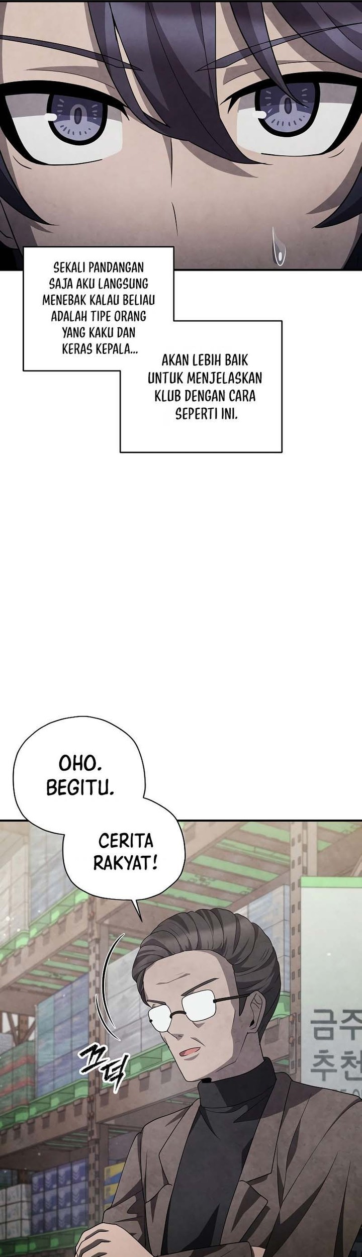 Ghost Story Club Chapter 36 Gambar 43