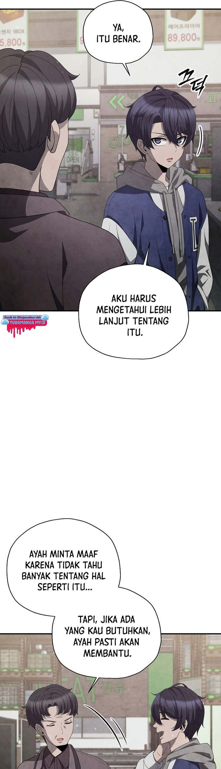 Ghost Story Club Chapter 36 Gambar 55