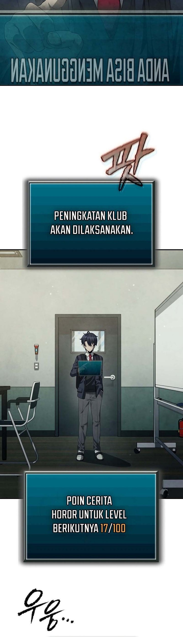 Ghost Story Club Chapter 36 Gambar 10