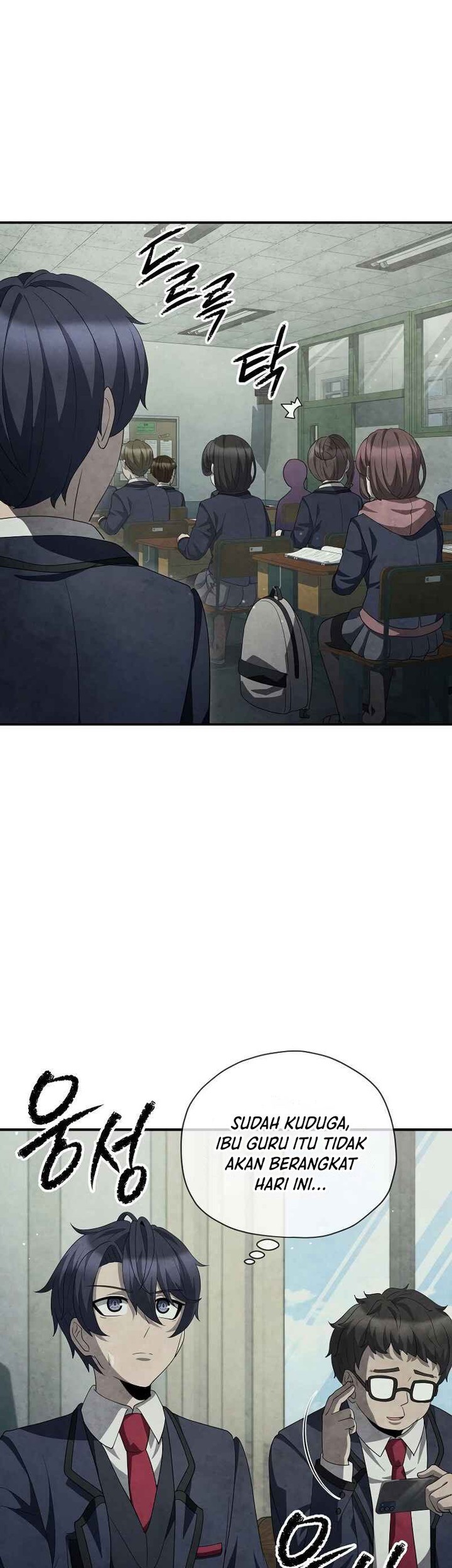 Ghost Story Club Chapter 38 Gambar 13