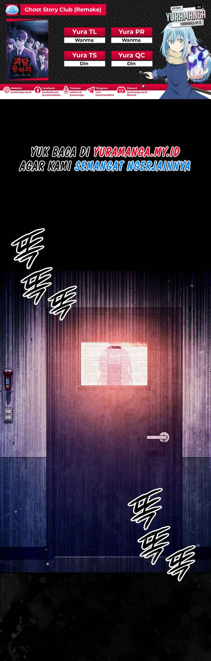 Baca Komik Ghost Story Club Chapter 40 Gambar 1