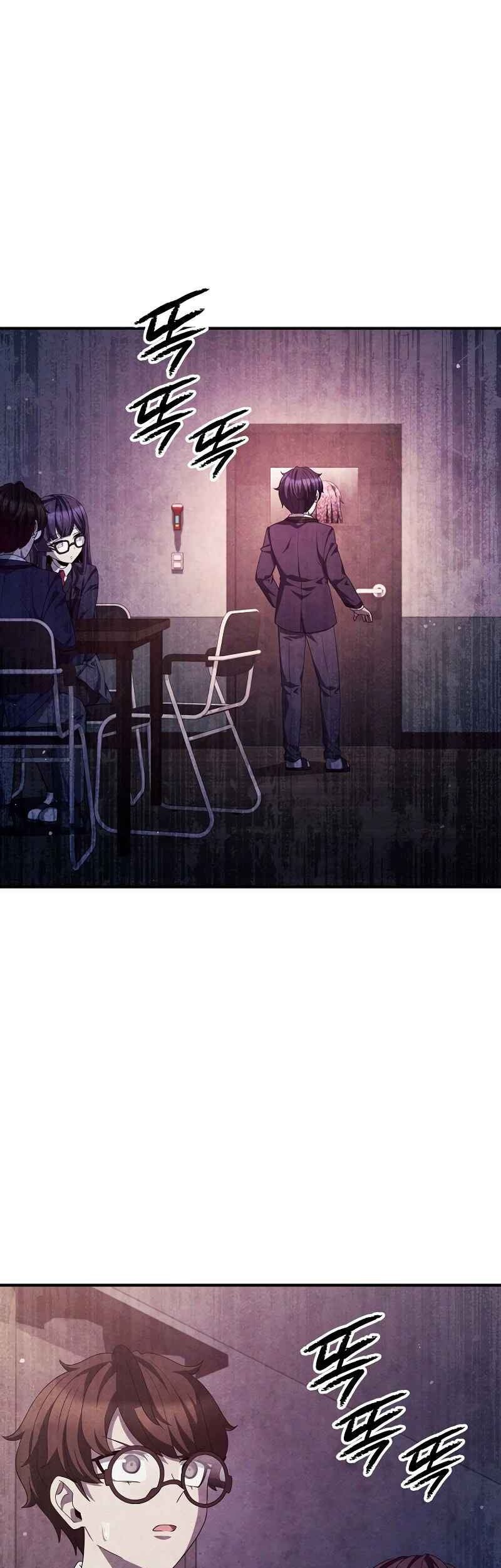 Ghost Story Club Chapter 40 Gambar 26