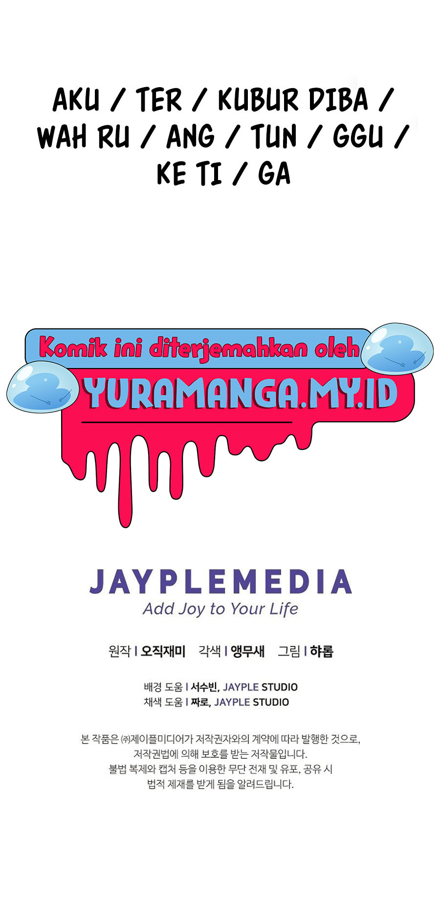 Ghost Story Club Chapter 43 Gambar 77