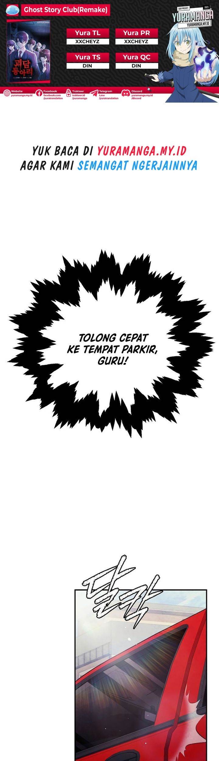 Baca Komik Ghost Story Club Chapter 45 Gambar 1