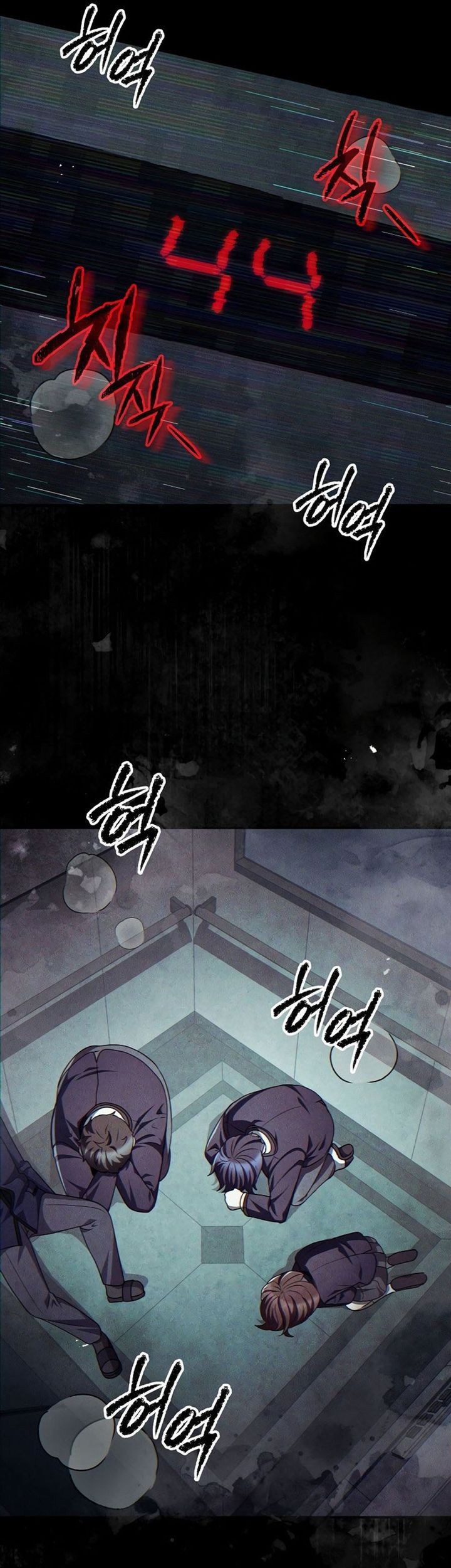 Ghost Story Club Chapter 46 Gambar 43