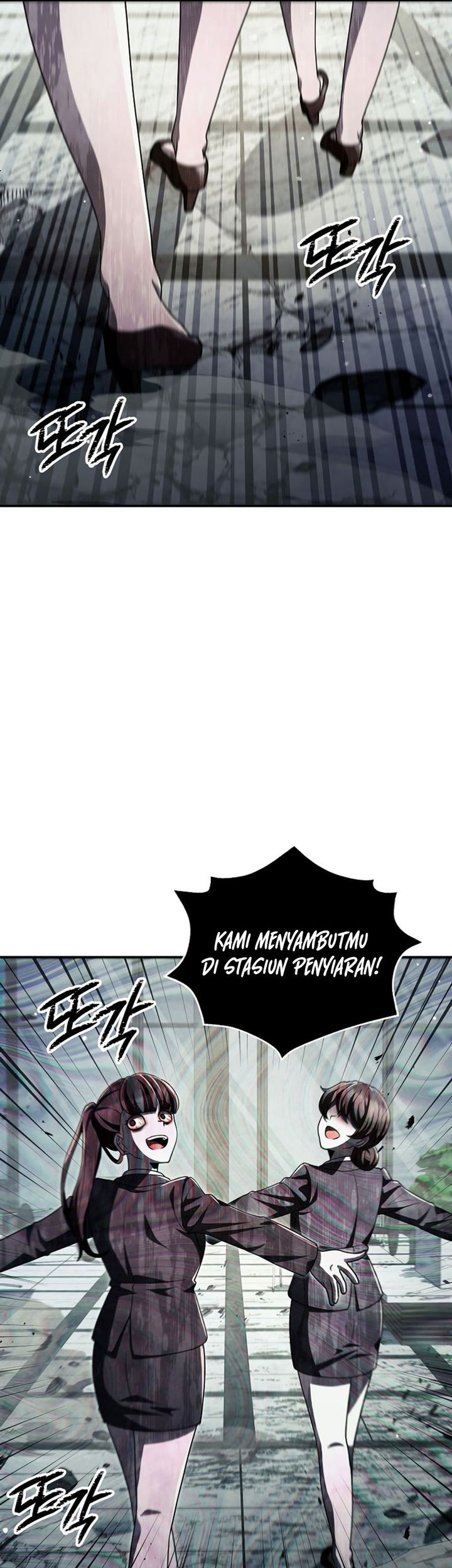 Ghost Story Club Chapter 46 Gambar 9