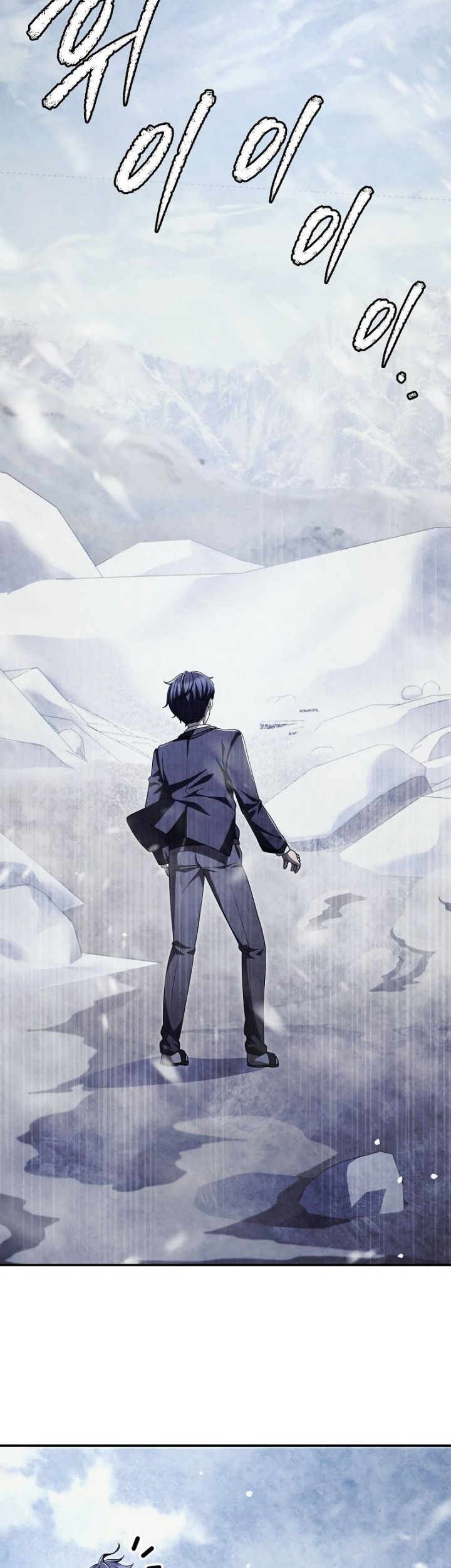 Ghost Story Club Chapter 50 Gambar 50
