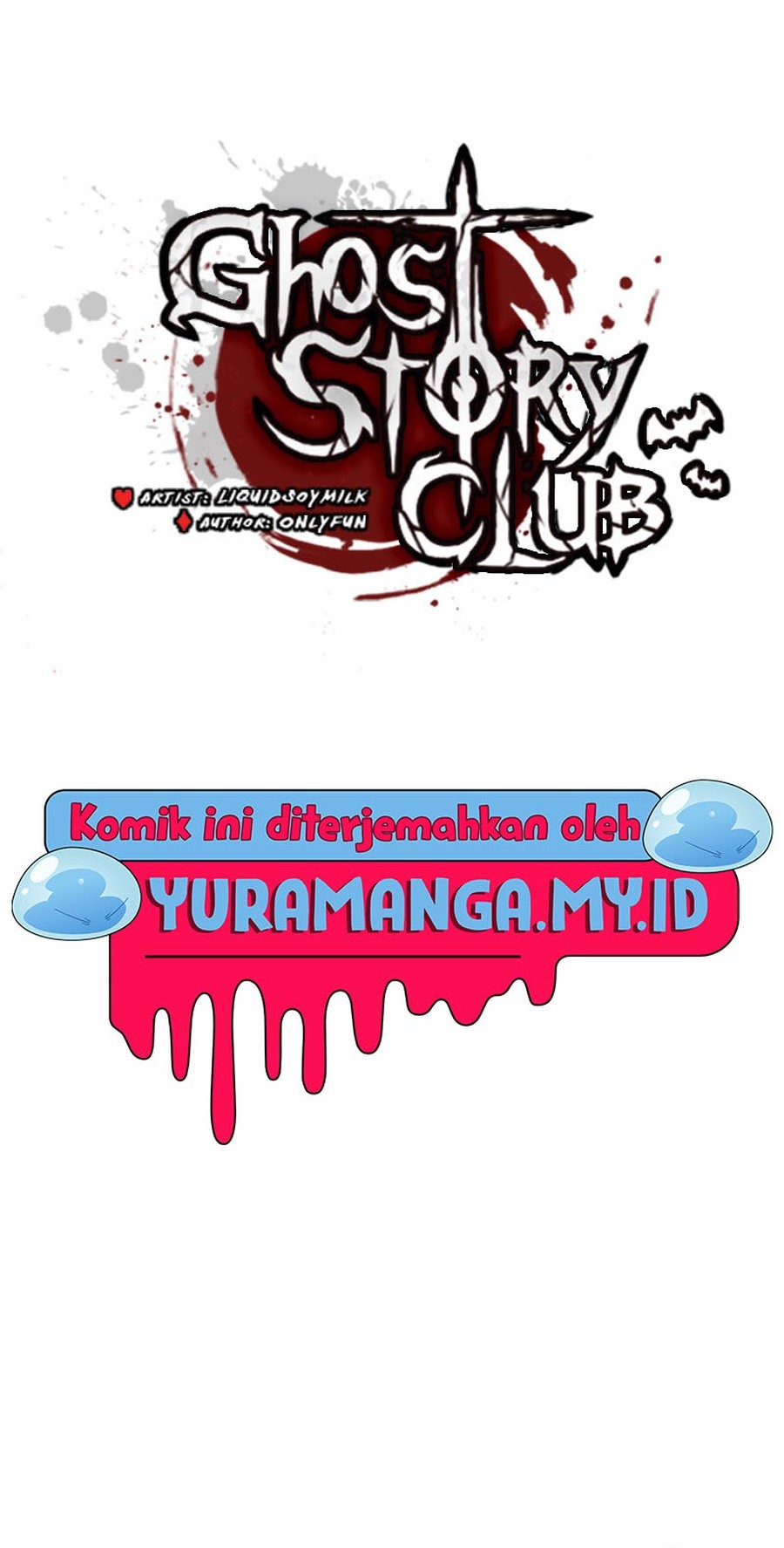 Ghost Story Club Chapter 52 Gambar 9