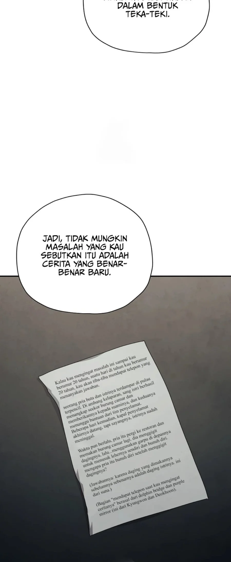 Ghost Story Club Chapter 74 Gambar 22