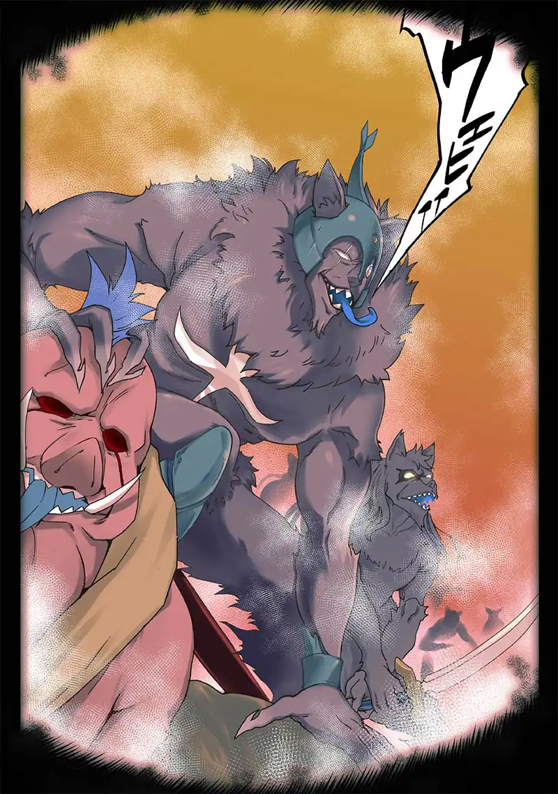 Ghoul ga Sekai wo Sukutta Koto wo Watashi dake ga shitteiru Chapter 23 Gambar 5