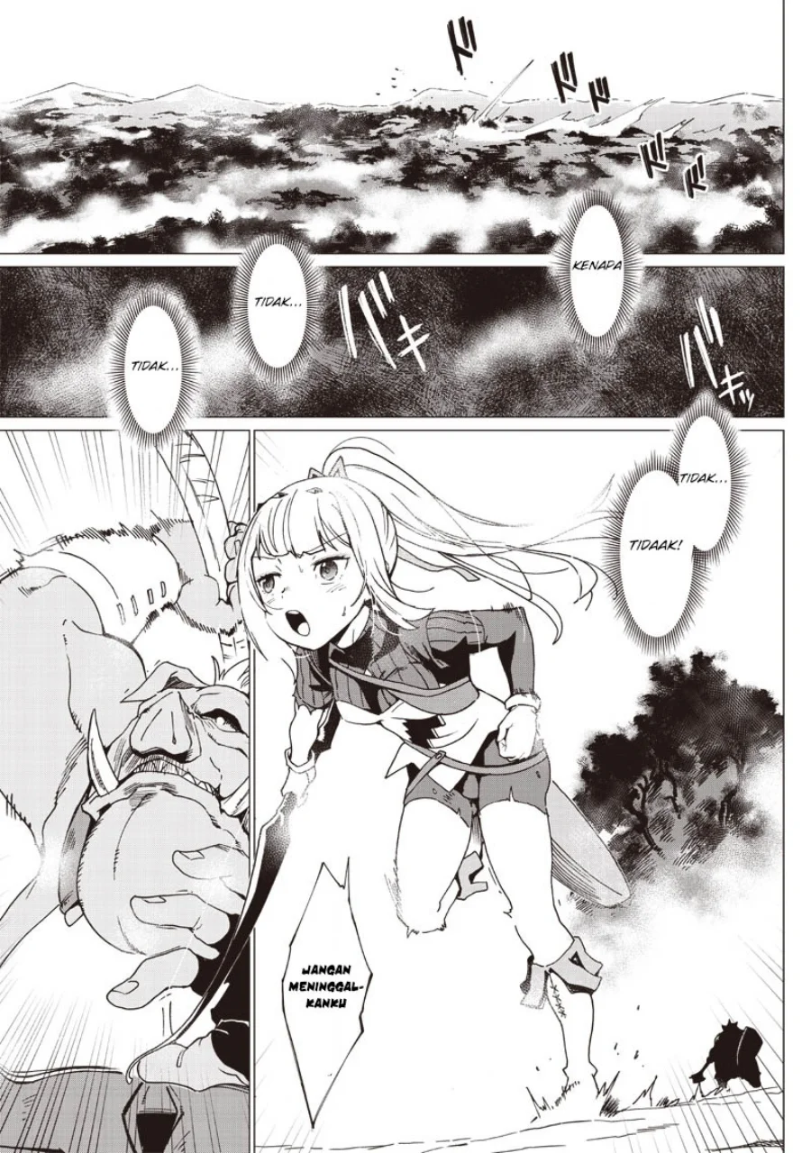 Ghoul ga Sekai wo Sukutta Koto wo Watashi dake ga shitteiru Chapter 25 Gambar 12