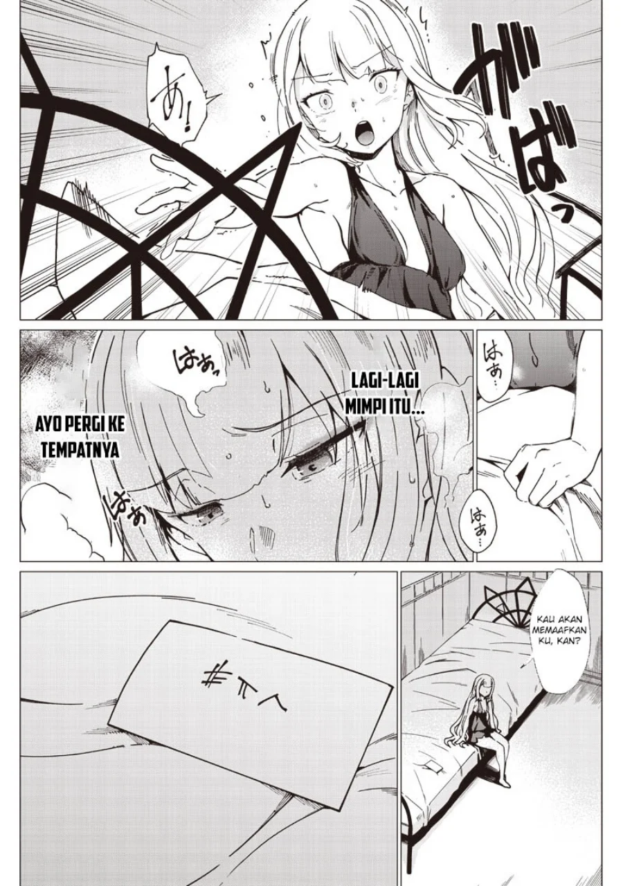 Ghoul ga Sekai wo Sukutta Koto wo Watashi dake ga shitteiru Chapter 25 Gambar 8