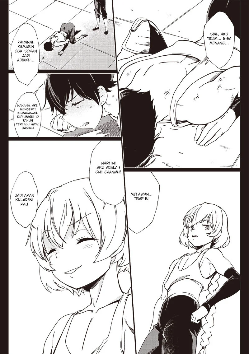 Ghoul ga Sekai wo Sukutta Koto wo Watashi dake ga shitteiru Chapter 27 Gambar 13