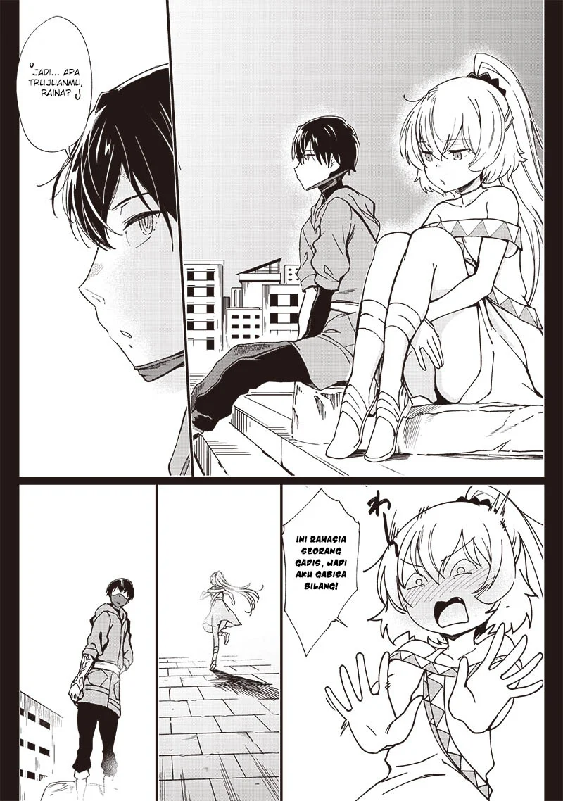 Ghoul ga Sekai wo Sukutta Koto wo Watashi dake ga shitteiru Chapter 27 Gambar 9