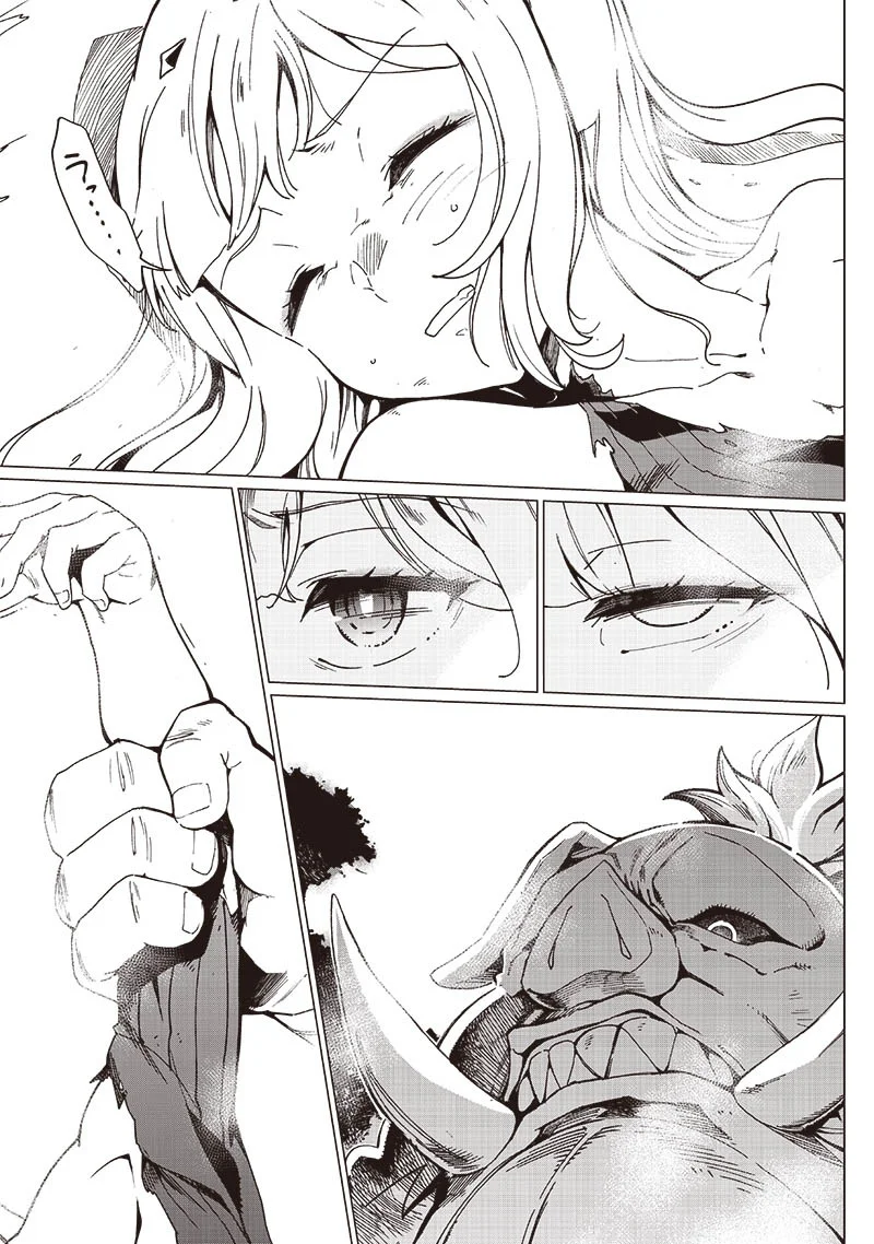 Ghoul ga Sekai wo Sukutta Koto wo Watashi dake ga shitteiru Chapter 28 Gambar 7