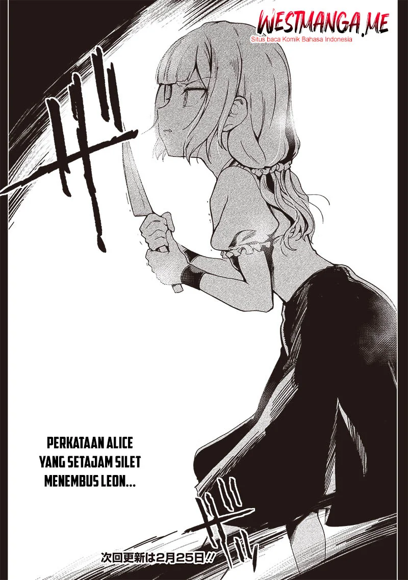 Ghoul ga Sekai wo Sukutta Koto wo Watashi dake ga shitteiru Chapter 29 Gambar 12