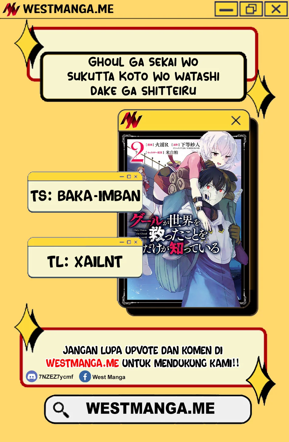 Ghoul ga Sekai wo Sukutta Koto wo Watashi dake ga shitteiru Chapter 31 Gambar 3